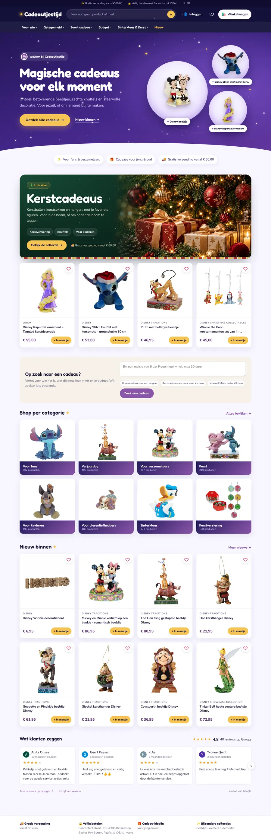 Site web Cadeautjestijd